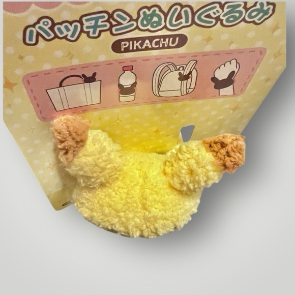 PokePeace Japan Original Pikachu Plush Hugger Collectible Toy Soft Fluffy New - Picture 4 of 15